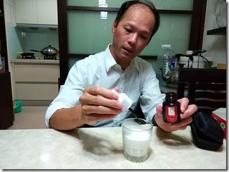 IMG_20171104_081759_HDR