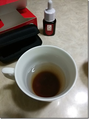 IMG_20171116_072713_HDR