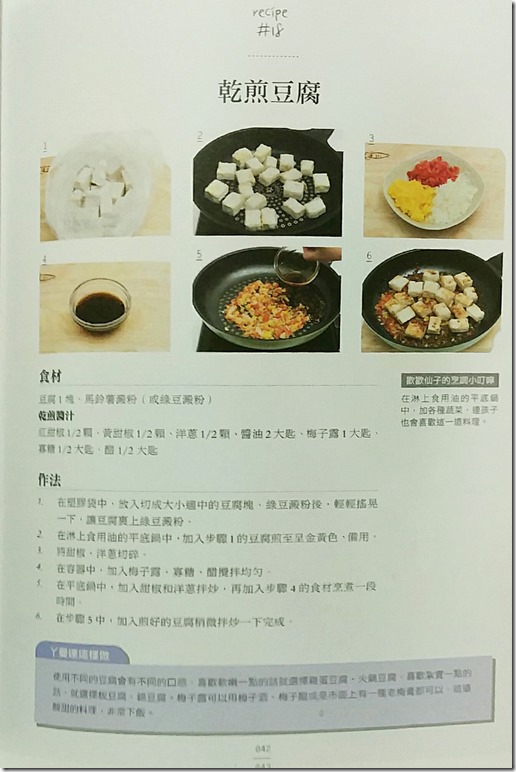 1518858741650-06e85a83-6d13-4ca1-94f5-3f760c3a550b_